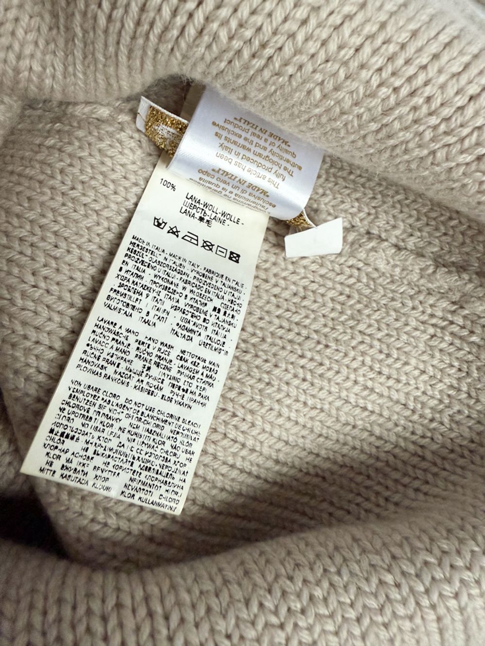 Шерстяная шапка Rеgina, 116