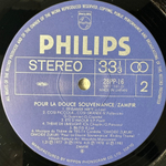 Zamfir – Pour La Douce Souvenance (Япония 1981г.)