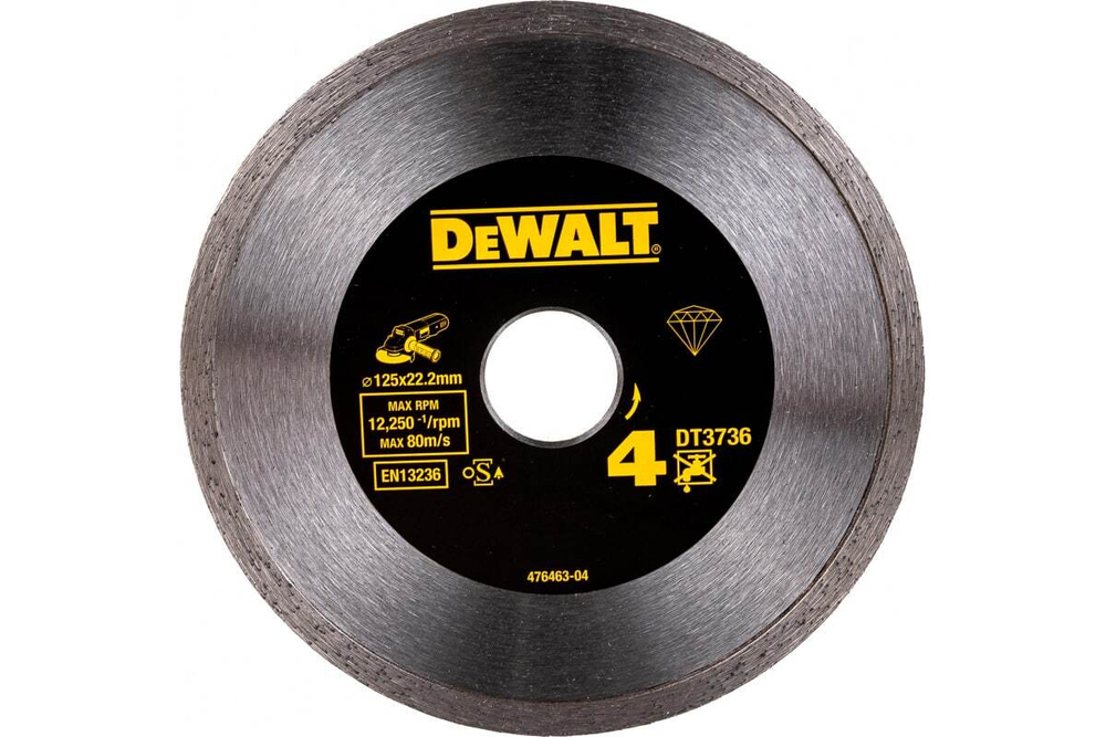 Диск алмазный отрезной (125х22.2 мм) для УШМ DEWALT DT 3736