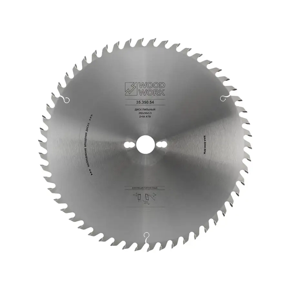 Диск пильный универсальный SUPERIOR 350х3.5х30H 54T A=15º ATB Woodwork 35.350.54