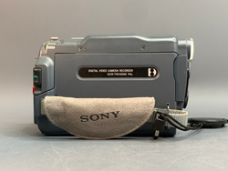 Sony DCR-TRV265E