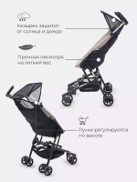 Коляска детская RA133 "AERO" beige