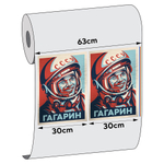 Премиум DTF пленка Astra горячий отрыв 63см х 100м