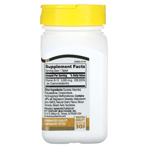 21st Century, Витамин B12, вишня, 5000 мкг, 110 сублингвальных таблеток