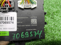 Блок управления крышки багажника Omoda C5 (22-нв)