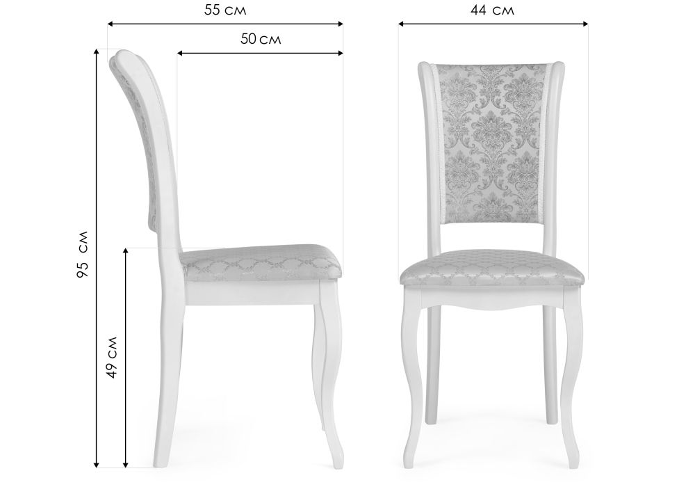 Деревянный стул Фабиано белый / бежевый