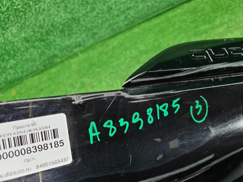 Накладка двери задняя правая Audi Q7 2 (2019-2024)