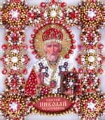 Принт-Ии70 Ткань с нанесенной авторской схемой Николай Чудотворец