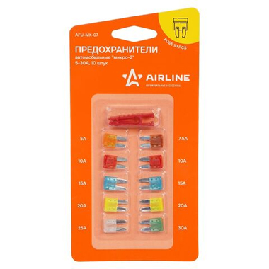Предохранители "МИКРО 2" в блистере (10 шт. 5-30А) (AFU-MK-07)
