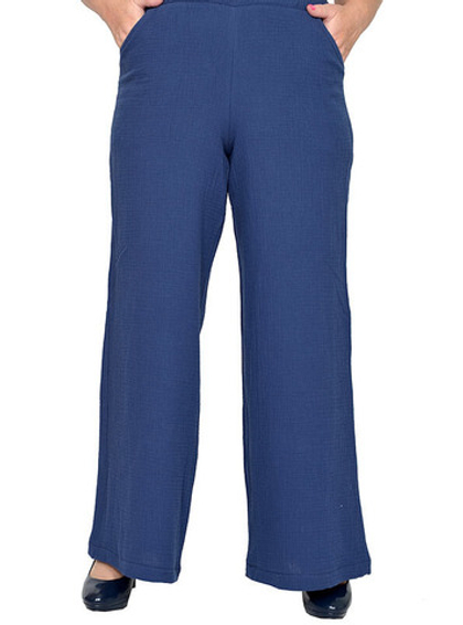 Брюки из муслина Океан