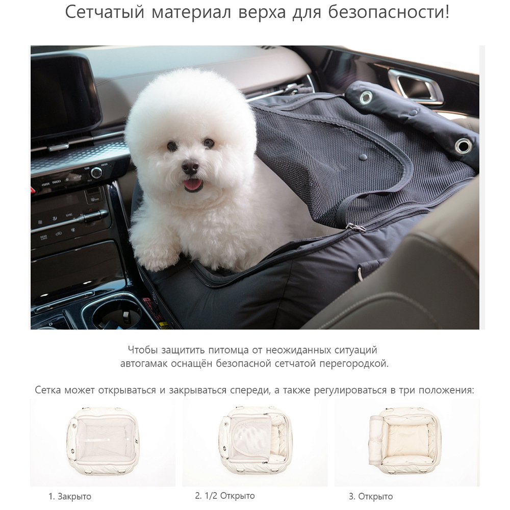 003 Автоперевозка "Драйв" / "DRIVE" SSOOOK