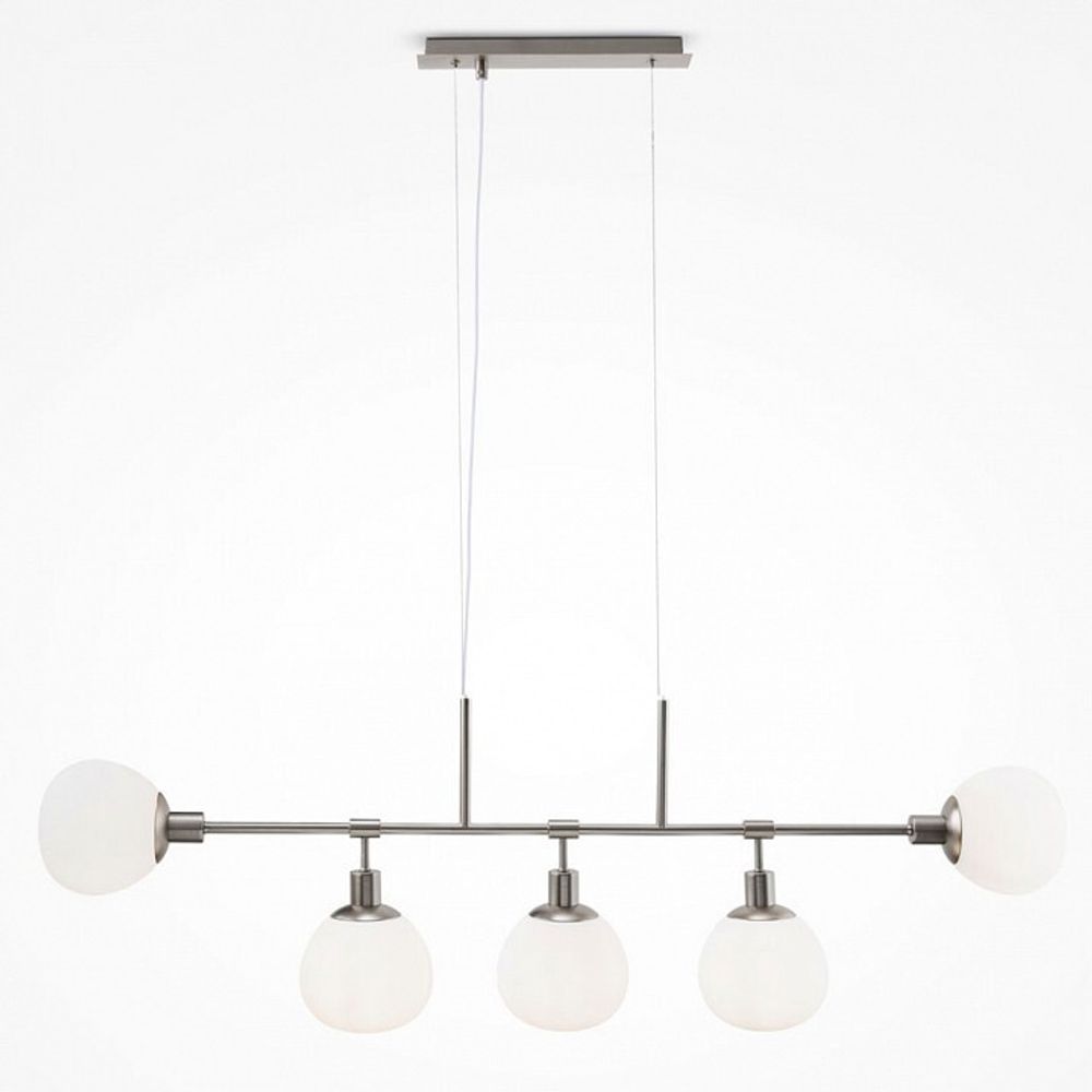 Подвесной светильник Maytoni Erich MOD221-PL-05-N