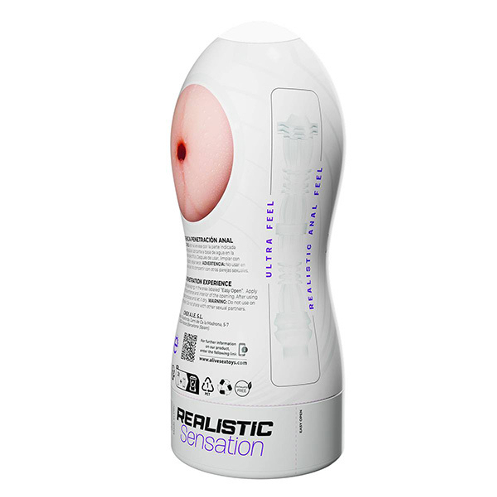 Телесный мастурбатор-анус 19см Adrien Lastic Alive Maxi Flex Anal Experience