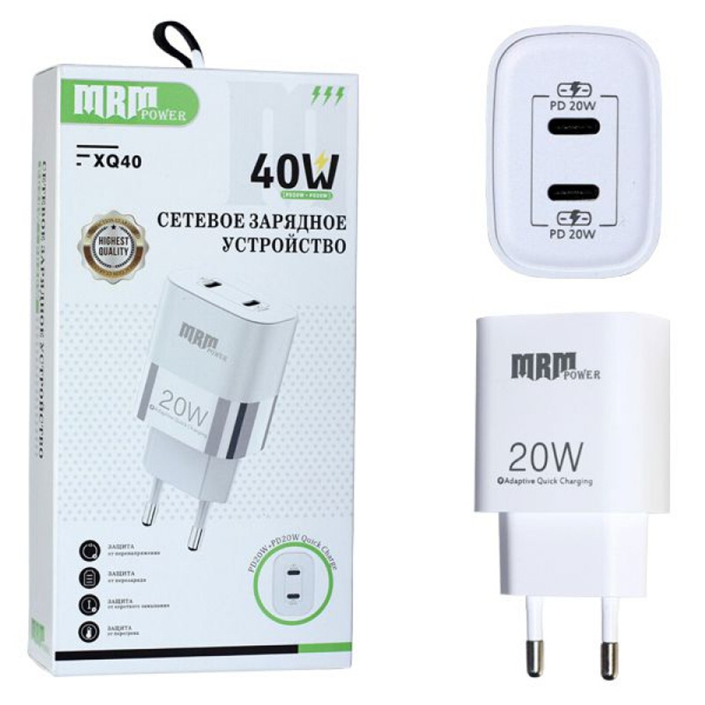Сетевой адаптер питания XQ40 PD + PD 20W (белый)
