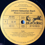 Бах - Месса си минор 3LP (Германия 1982г.)