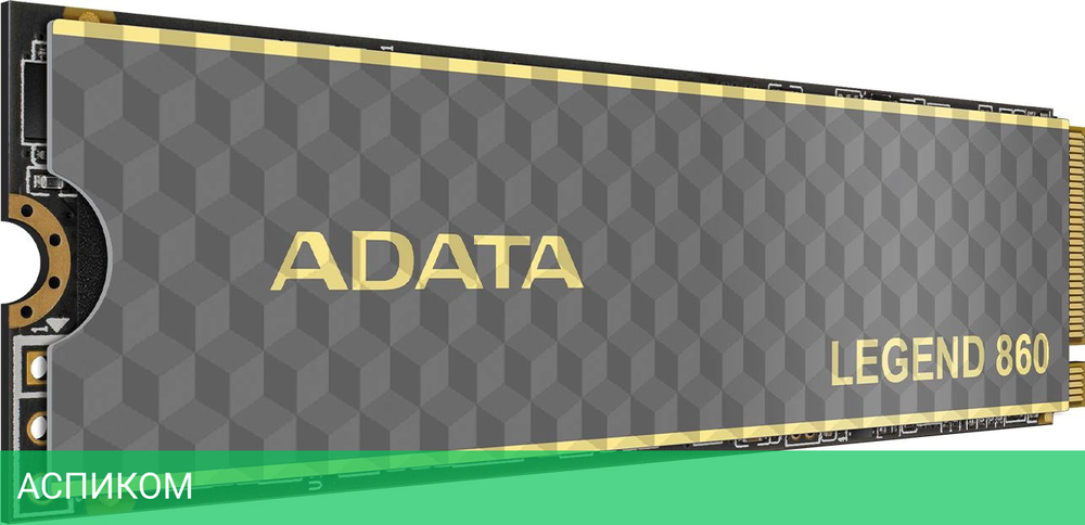 SSD диск A-Data Legend 860 2TB (SLEG-860-2000GCS)
