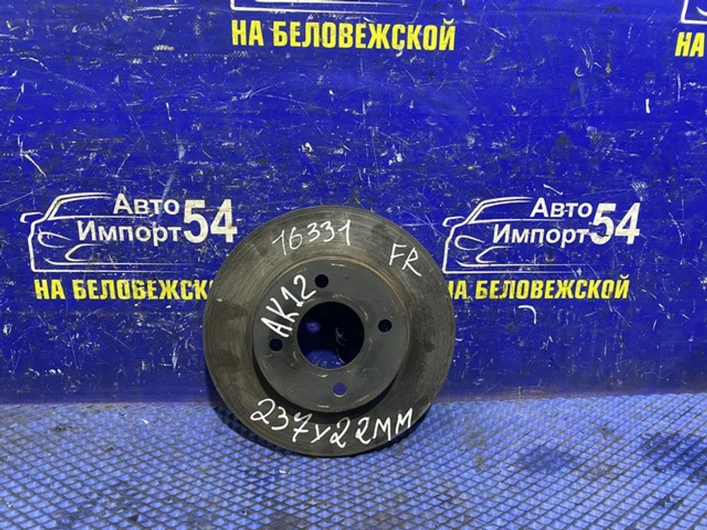 Диск тормозной передний NISSAN MARCH 2002-2010