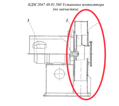 ДС-185 20.09.010 Корпус