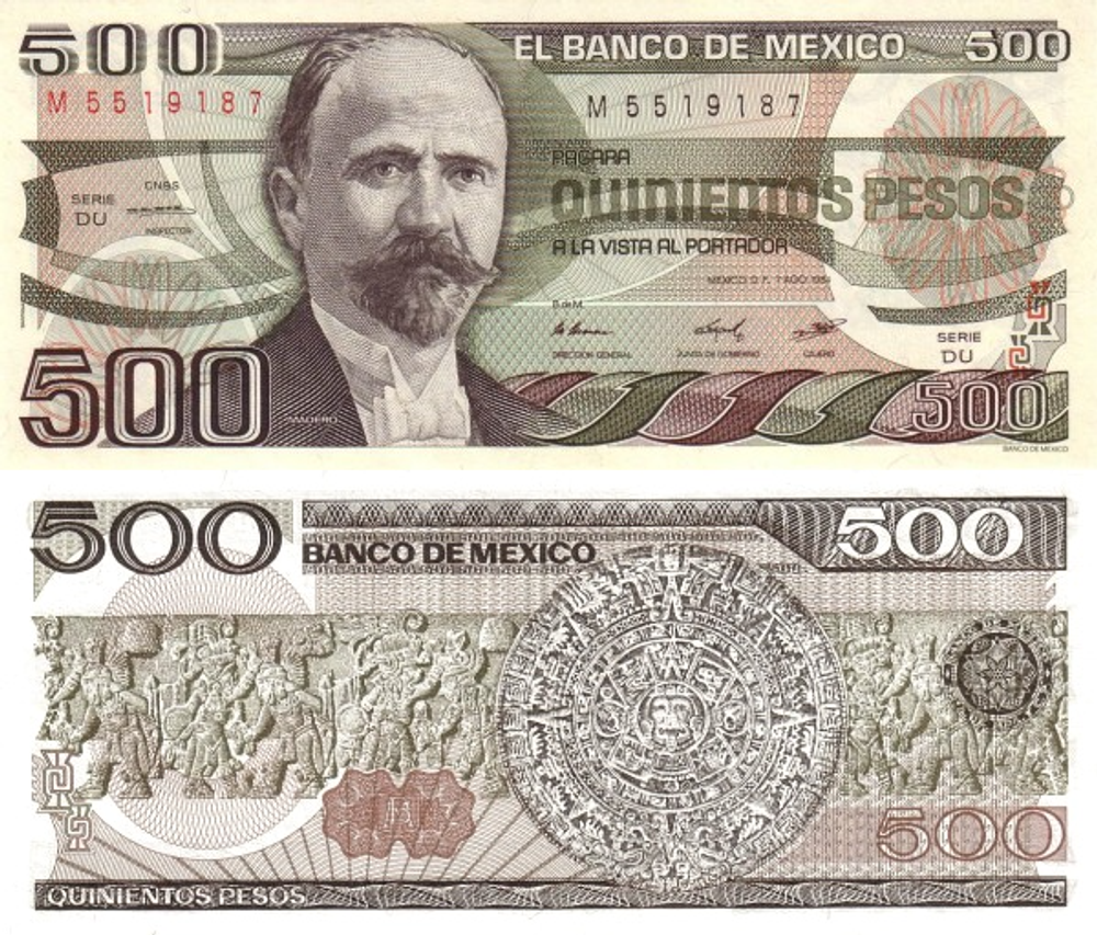 Мексика 500 песо 1983-1984 Календарь ацтеков UNC