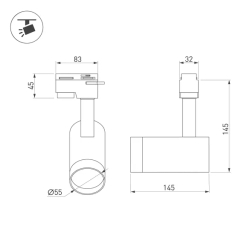 Светильник LGD-GERA-4TR-R55-10W Warm3000 (WH, 24 deg, 230V, DALI) (Arlight, IP20 Металл, 5 лет) 033126