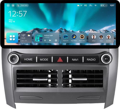 Магнитола для Toyota Corolla E150 2006-2013 - Teyes CC4 монитор 12.3" 2K QLED + рамка LUX, Android 14, Быстрейшая, Snapdragon 680, DSP, CarPlay, 4G SIM-слот