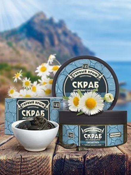 Масляно-солевой скраб "Сакская грязь"