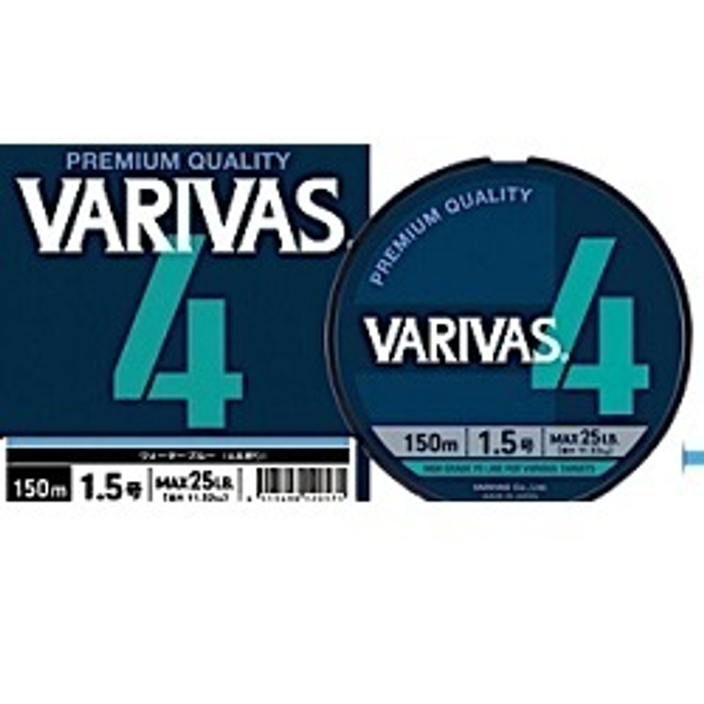 Шнур Varivas PE x4 200м 1.5 max.25lb 0.21мм 11.32кг Water Blue