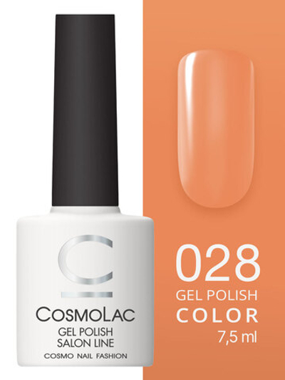 Cosmolac Гель-лак/Gel polish №28 Ром бакарди 7,5 мл