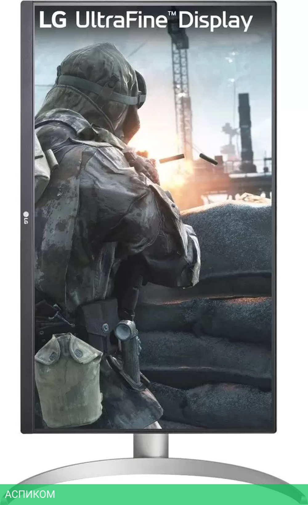 Монитор LG 27UP650K-W