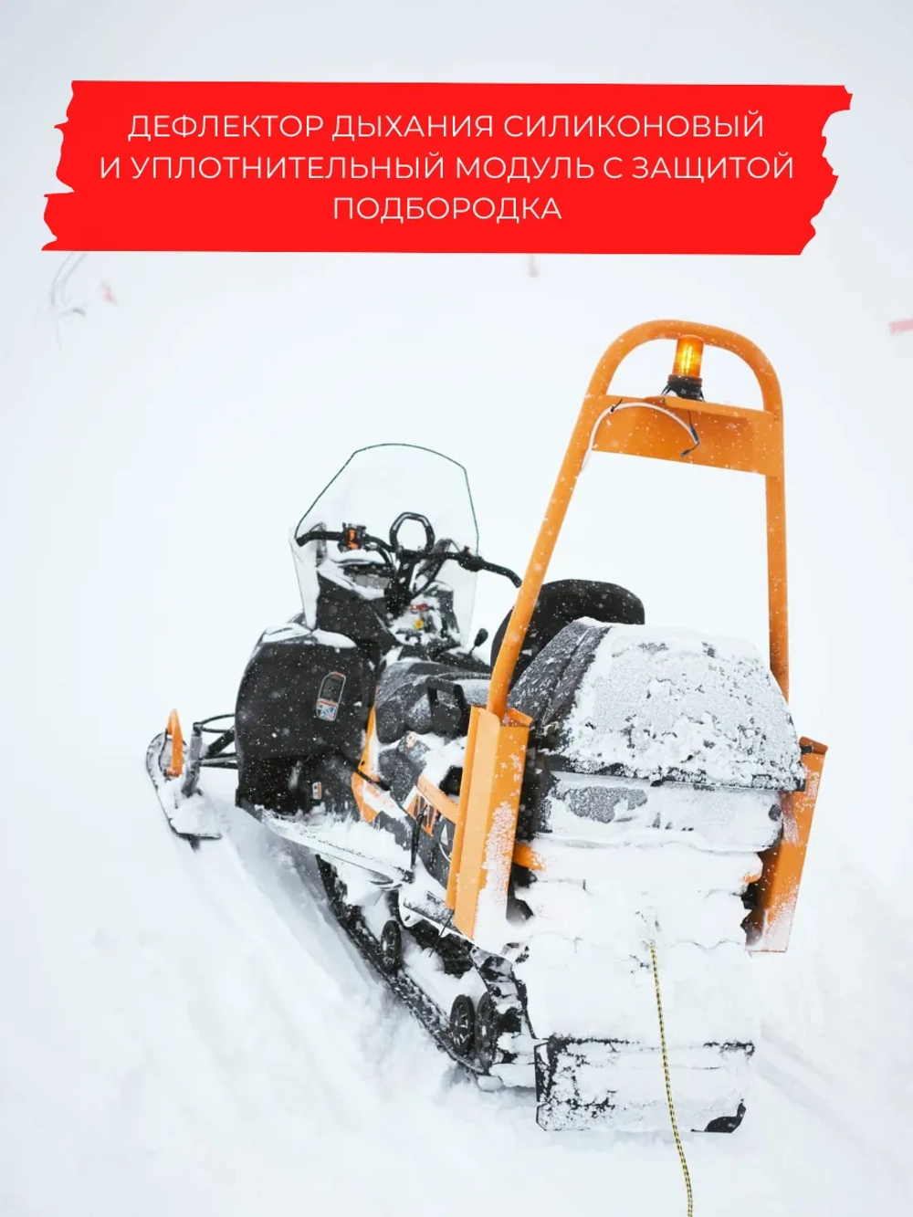 Шлем модуляр CKXTRANZ с 2мя визорами, подогрев(MattredM)