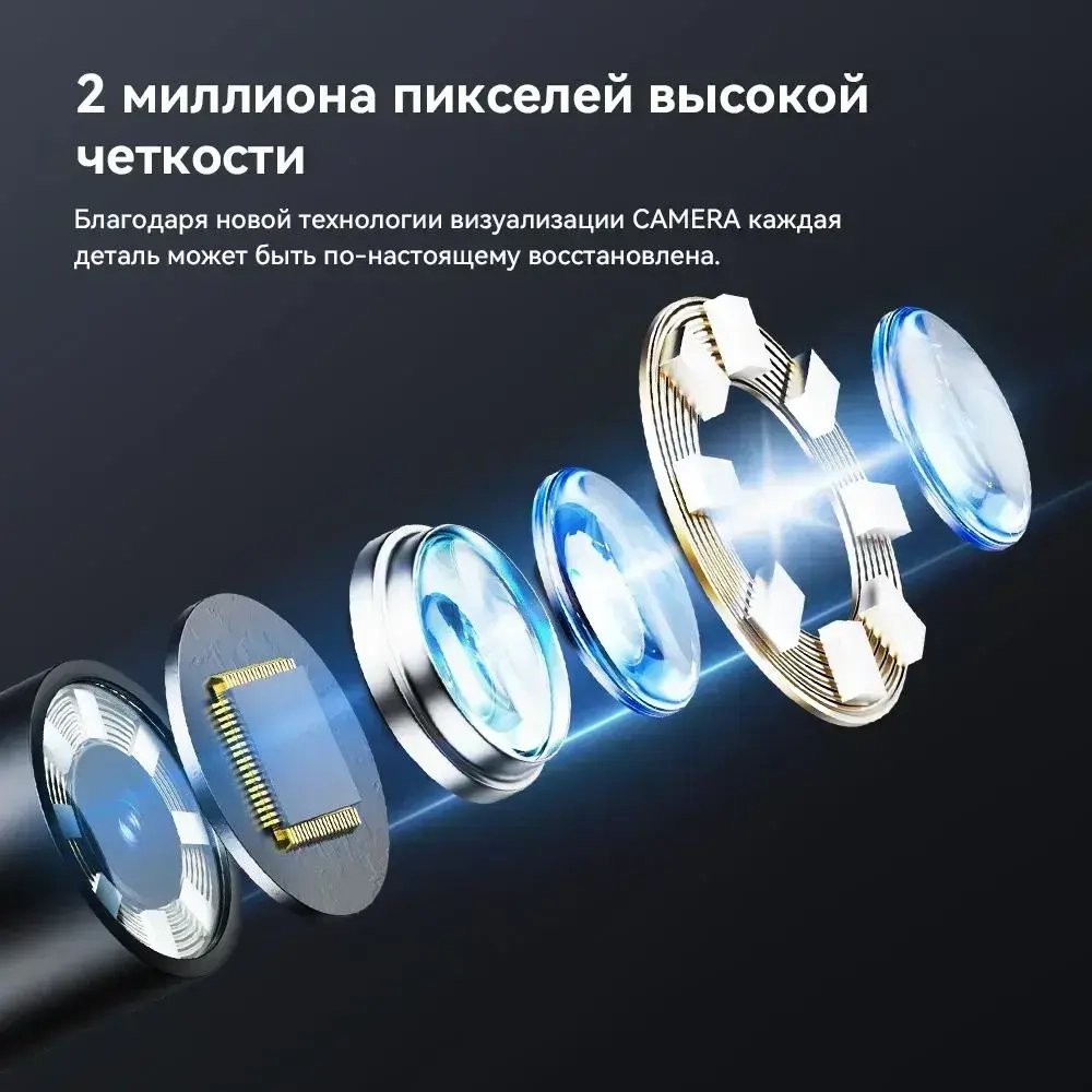 Шарнирный бороскоп INSKAM, 360 8,5 мм одиночная линза IP67 Водонепроницаемый рулевой зонд Инспекционная камера HD 1080P с эндоскопом с 8 светодиодами, совместимая с телефоном Android и iOS