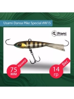 Балансир для зимней рыбалки Dansa Pike Special 75 мм #W67