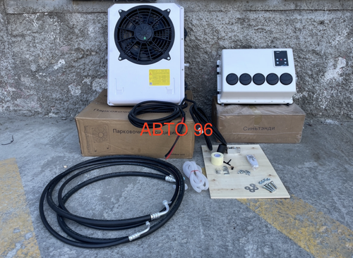 12V-8 / Сплит-система (12 вольт), электрический кондиционер AERO - Turbo 12 вольт (Гарантия 14 дней) Оптом