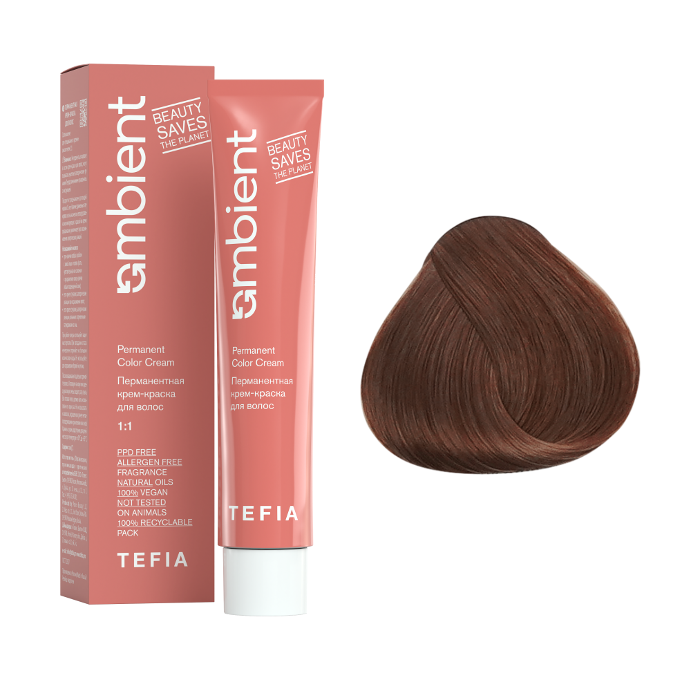 AMBIENT 7.86 Блондин коричнево-махагоновый,Перманентная крем-краска для волос,60 мл