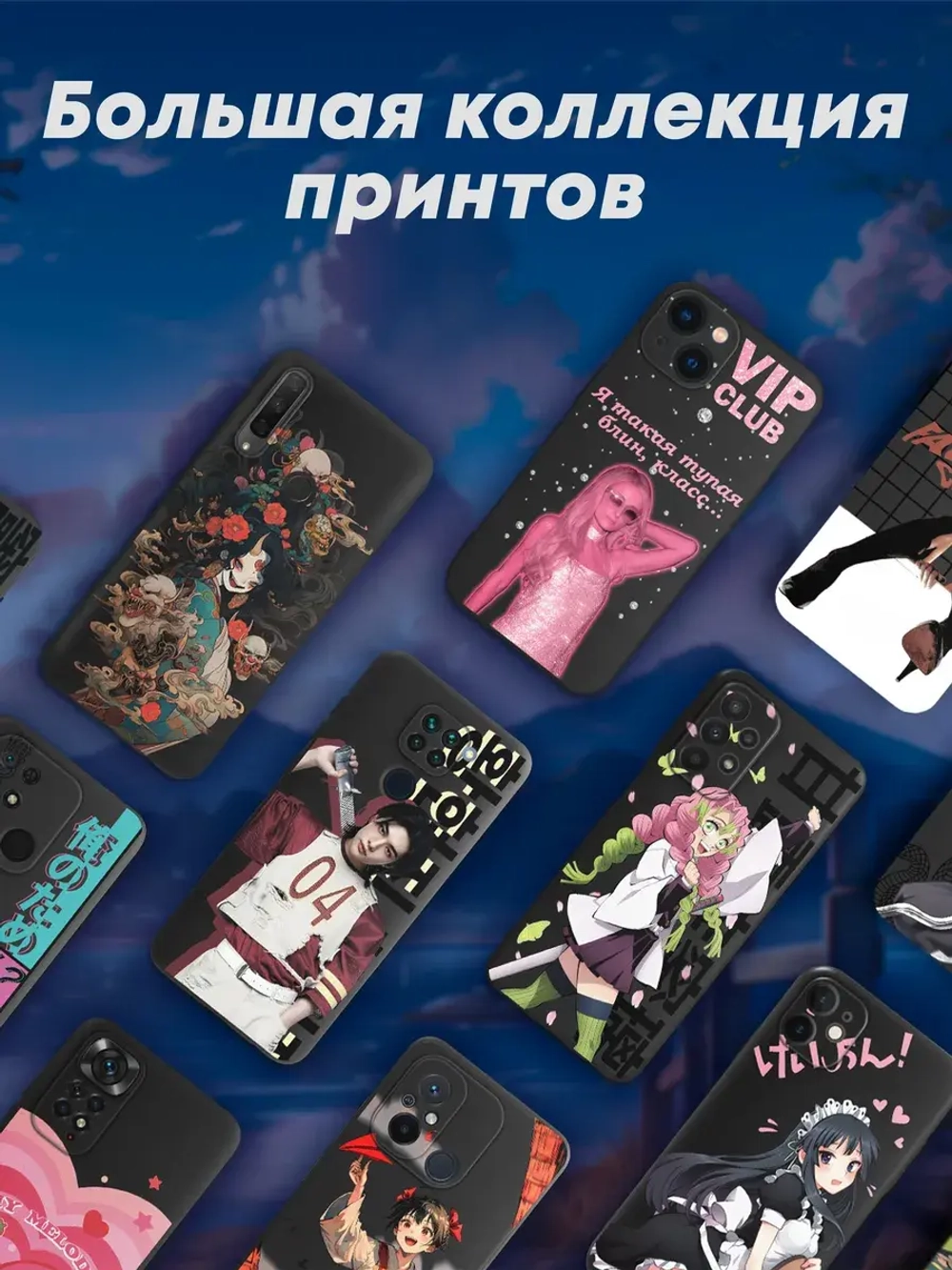 Чехол на Tecno Spark 10 Pro