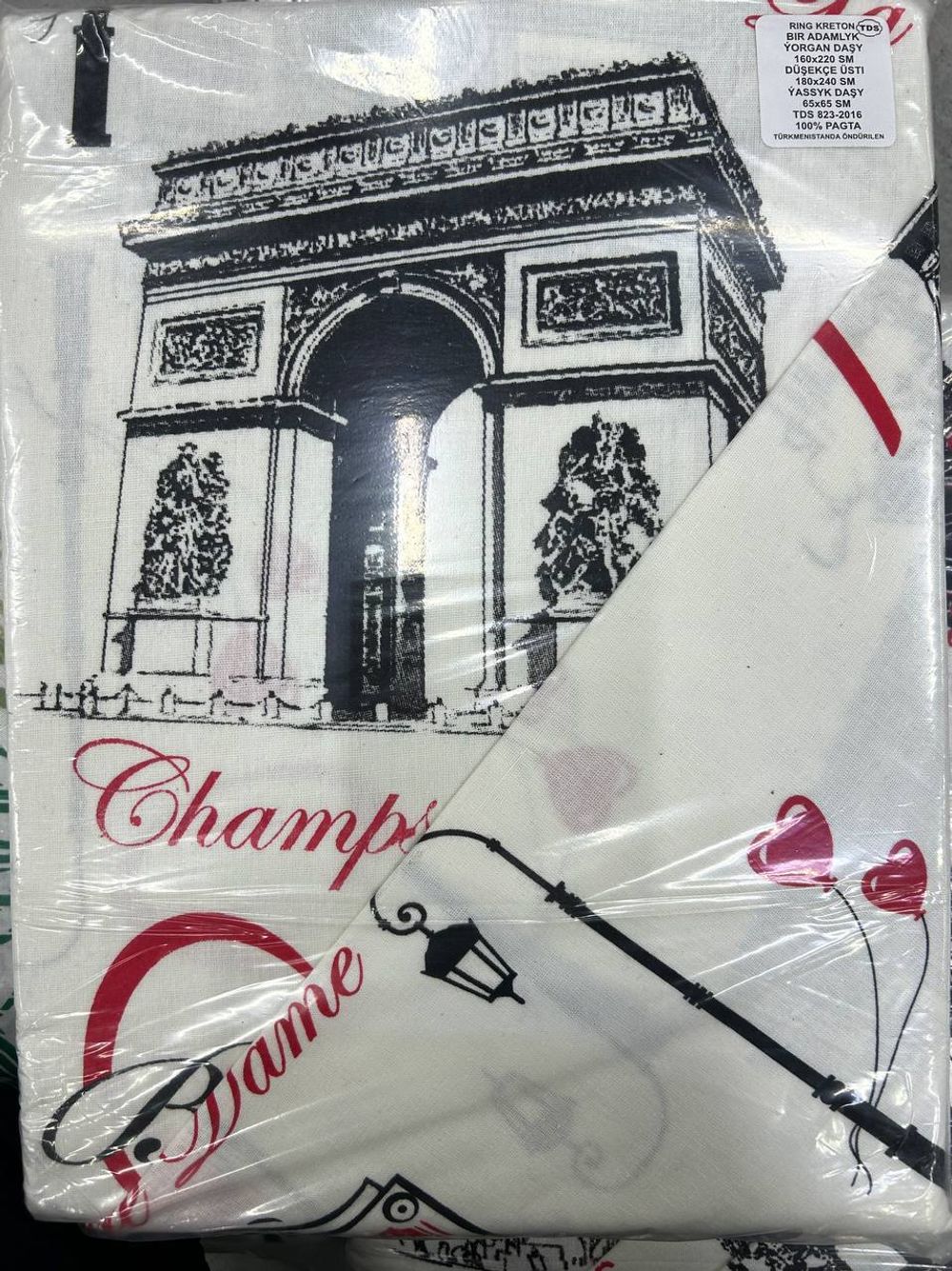 Ринг кретон 1.5