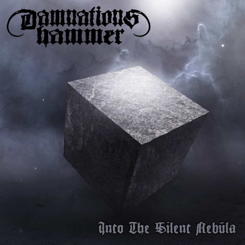Damnation's Hammer / Into The Silent Nebula (RU)(CD)