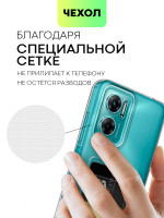 Чехол BROSCORP для Xiaomi Redmi 10 5G (арт. XM-R10(5G)-TPU-01-POCKET)