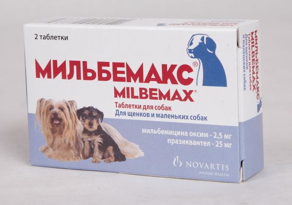 Мильбемакс Антигельметик для Щенков и Собак Мелких Пород