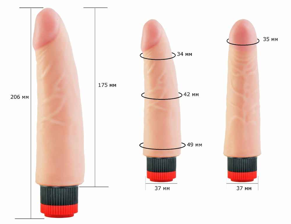 Вибратор реалистик