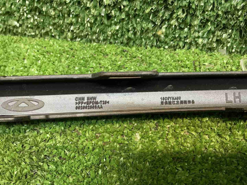 Накладка заднего бампера левая JAECOO J8 (24-нв)