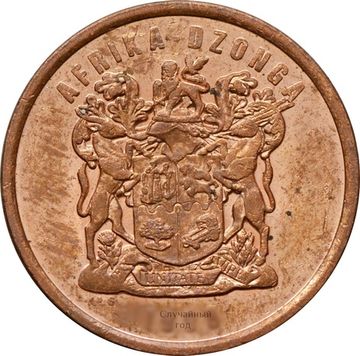 5 центов 1996-2000 ЮАР