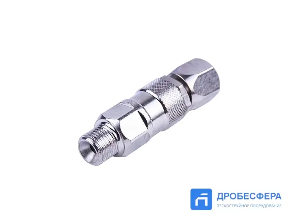 Вертлюг для окрасочного пистолета 1/4" гайка х 1/4" штуцер длинный