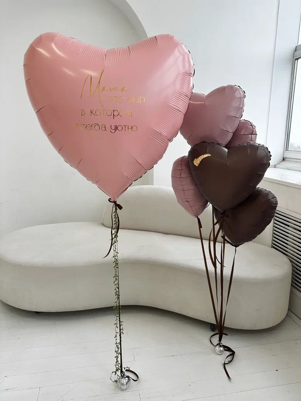 Шары для мамы № 1