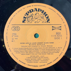 Винтажная виниловая пластинка LP Peter Lipa and Lubos Andrst Blues Band Blues Office (Чехословакия 1988)