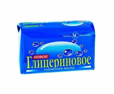 Туалетное мыло Глицериновое 90 гр.