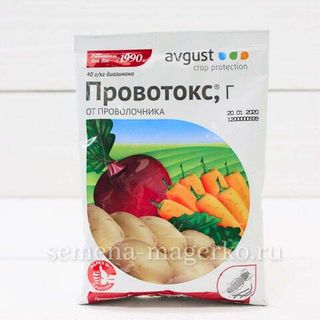 Провотокс - 120 грамм