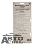 Компрессометр для бензиновых двигателей "ТопАвто" Гибкий со шлангом 11311