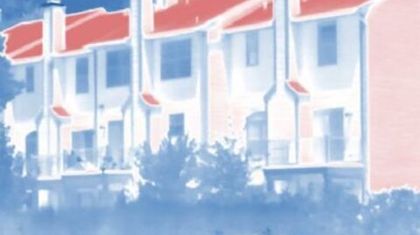 Найден эффективный способ охлаждения и обогрева зданий