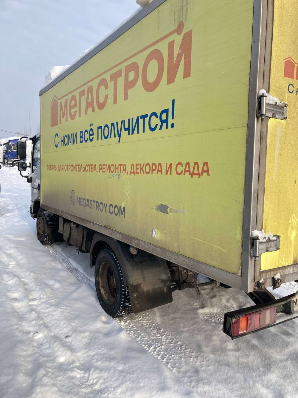 GAZ Valdai NEXT Промтоварный C4ARD2 (Дизельный, 2,8 л, 133 л.с., МТ)